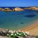 cala-pregonda